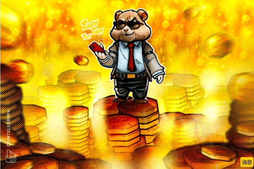 Hamster Kombat 透露了有关“加密货币历史上最大规模空投”的新细节