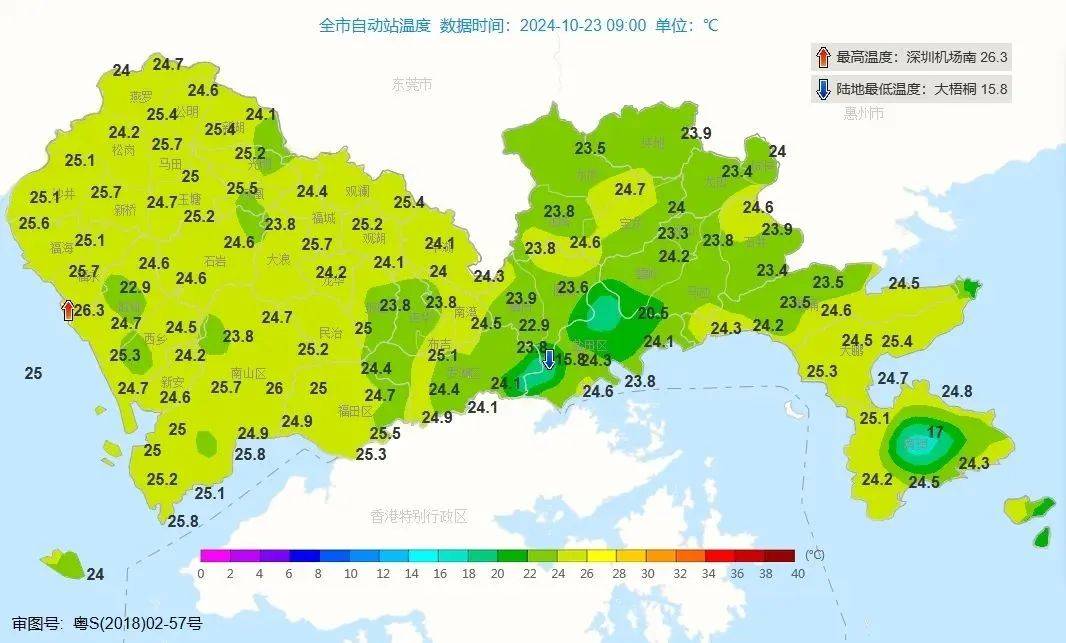 最强可达强台风级！广东部分航线停航、禁航