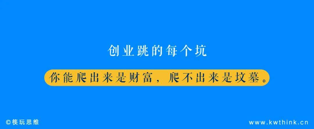 3年内闭店率高达61.23%，加盟商不愿陪跑的爸爸糖还有戏吗？