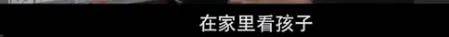 他们那么幸福恩爱，怎么突然离婚了……