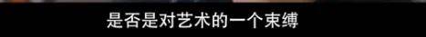 他们那么幸福恩爱，怎么突然离婚了……