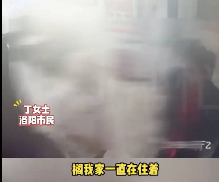 新房被陌生人开派对，满地计生用品，房主称是自己儿子带回来的？