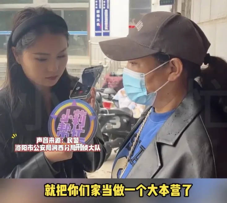 新房被陌生人开派对，满地计生用品，房主称是自己儿子带回来的？