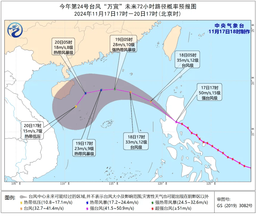 强冷空气带走“2”字头气温，上海今明迎来本轮最冷时段，新冷空气已候场