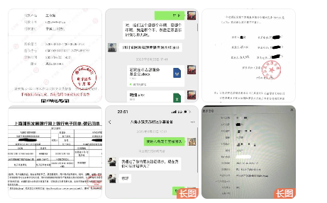 《八角笼中》制片人刘勇发声：王宝强承诺帮助影片中孩子们上学，说到做到