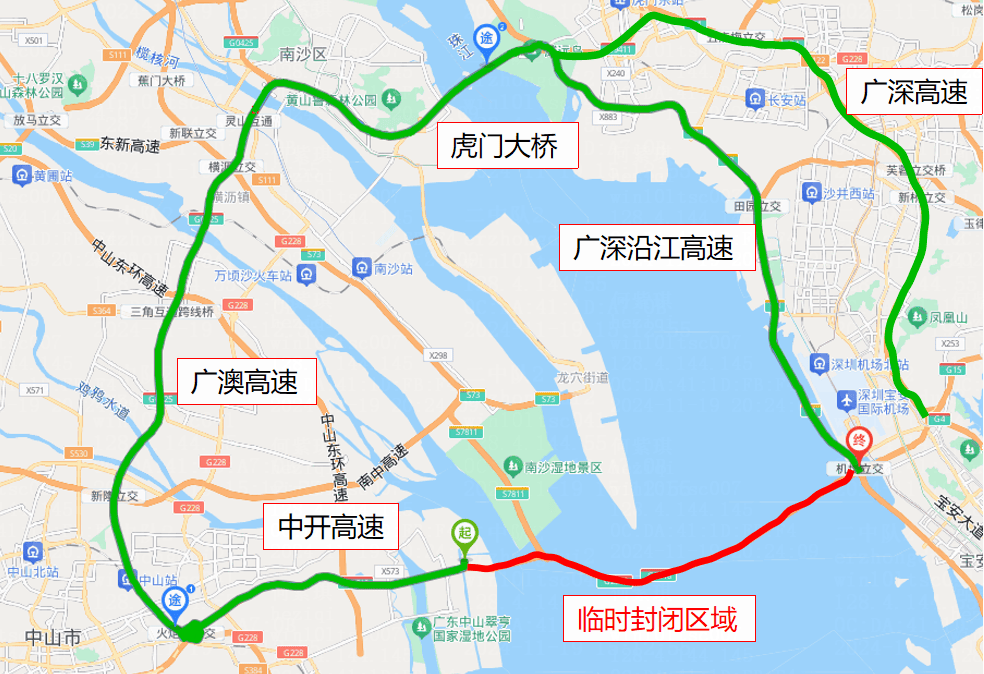 深中通道将于11月26日凌晨限制所有车辆通行！原因是……