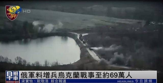 乌军再用美制导弹袭击俄多地，泽连斯基：明年完全有可能结束冲突