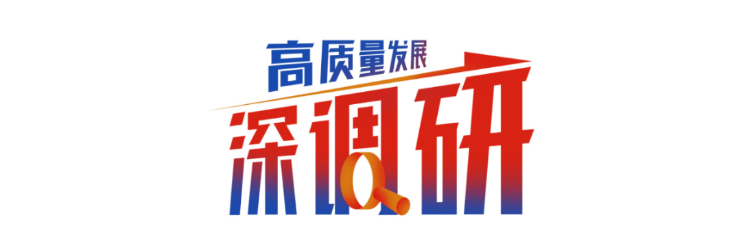 3年没修好！深圳重要道路引吐槽，官方回应