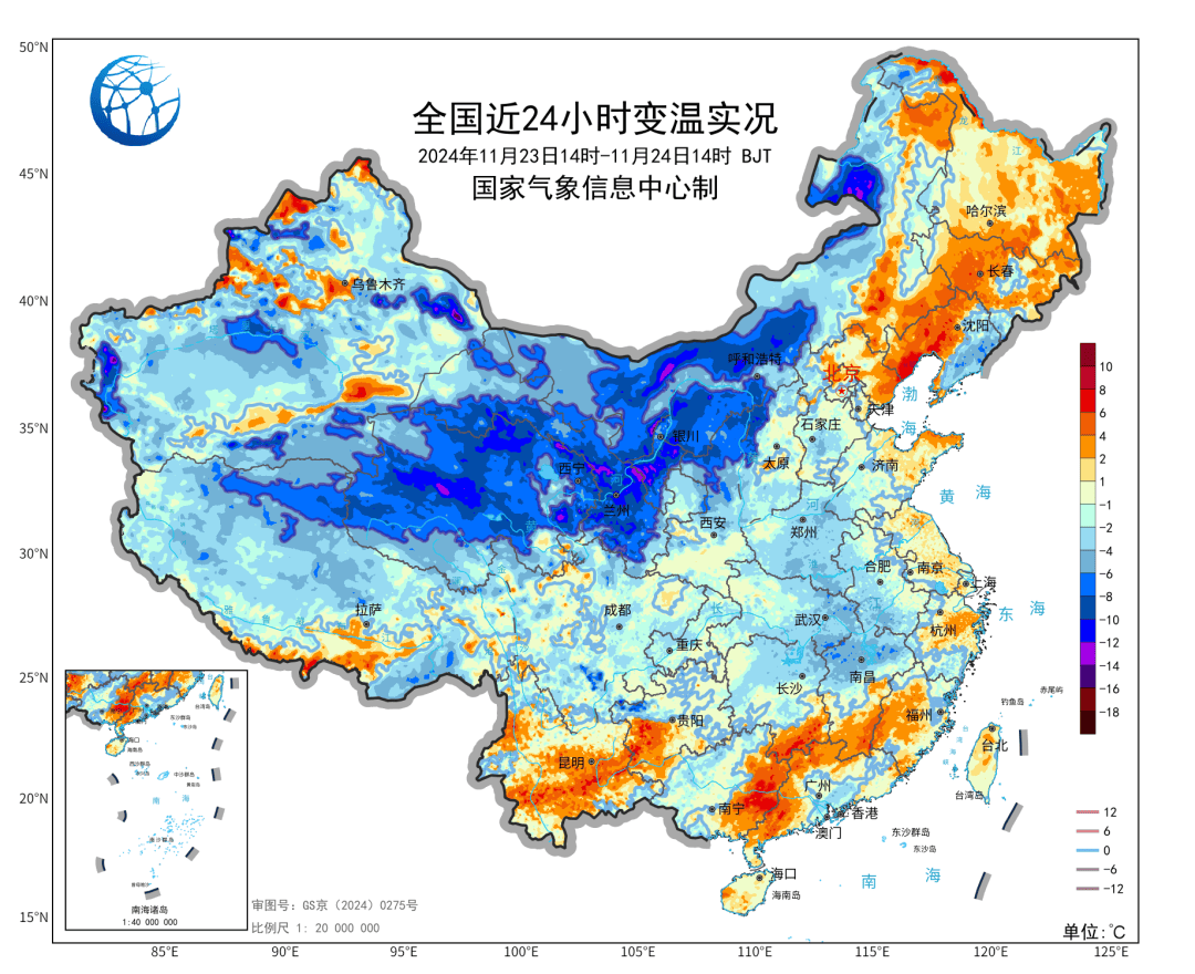 气温“跳水”，北方这些地方有暴雪，周一早高峰要注意了