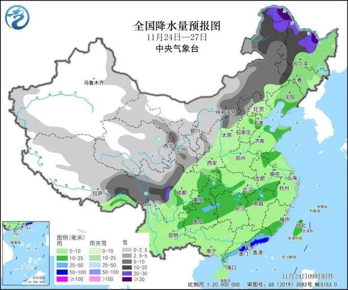 气温“跳水”，北方这些地方有暴雪，周一早高峰要注意了