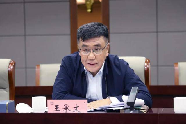 横下一条心！这一关键领域的反腐，重点已明确